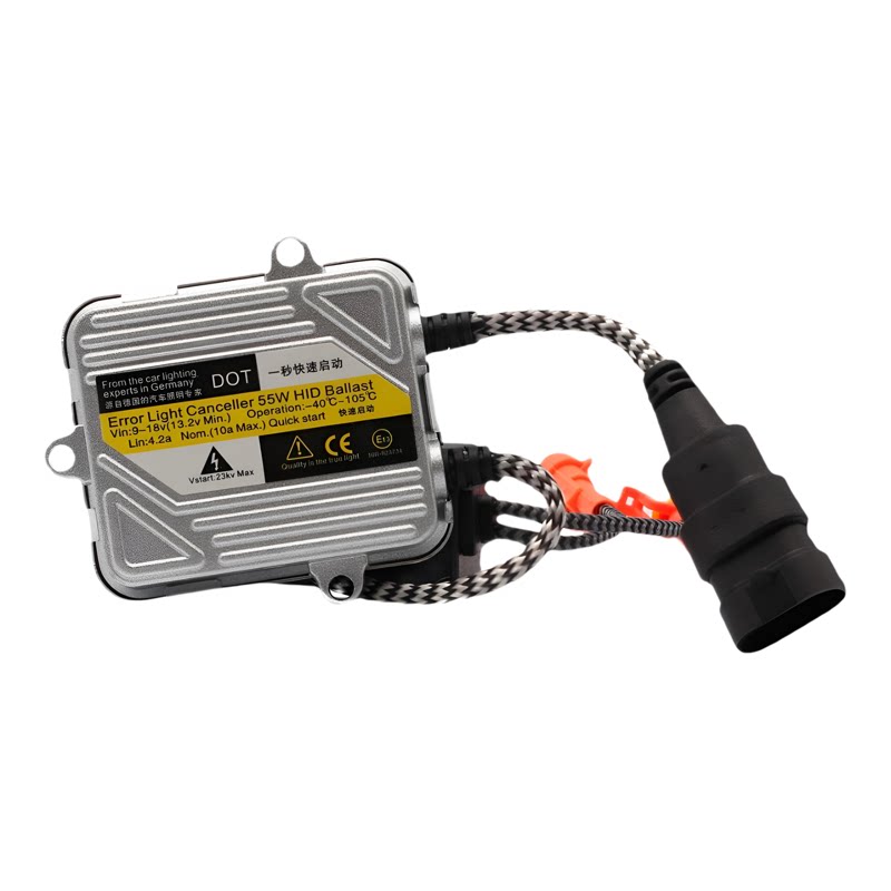 12v55w一秒快起汽车氙气灯高压包超薄高亮解码安定器H1 H7 9005
