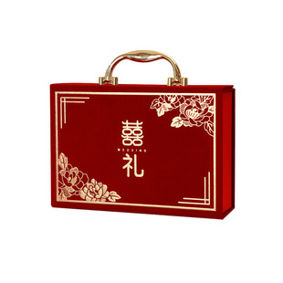 订婚彩礼箱彩礼钱盒子现金彩礼盒结婚布置装饰聘金礼金盒高档批发