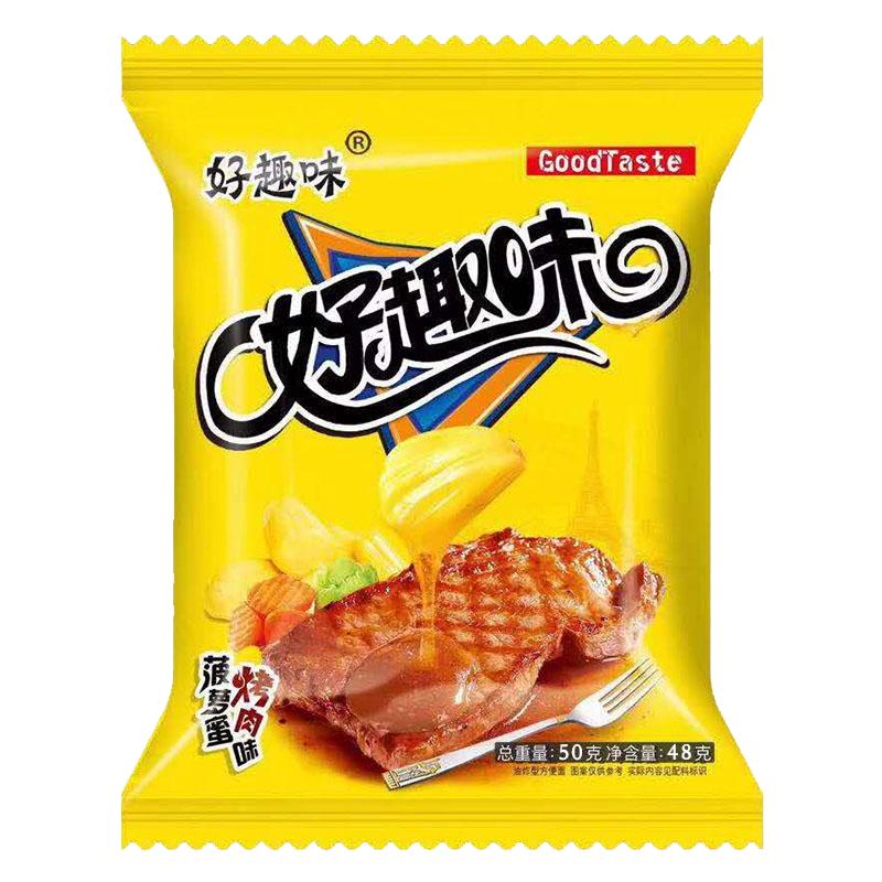 好趣味菠萝蜜烤肉味点心面干脆面50g袋掌心面即食方便面解馋小吃
