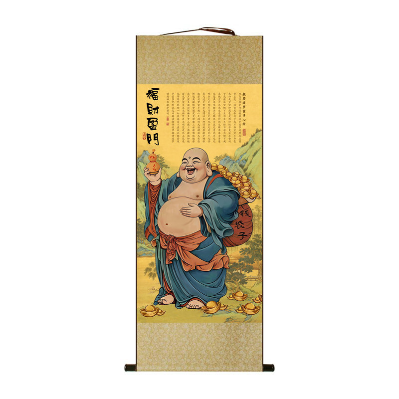 大肚弥勒挂画新中式客厅玄关茶室办公室装饰画入户正对门卷轴画轴