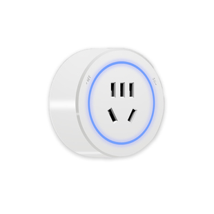 国际电工可移动电力轨道插座适配器usb滑轨餐边柜插排五孔带LED灯