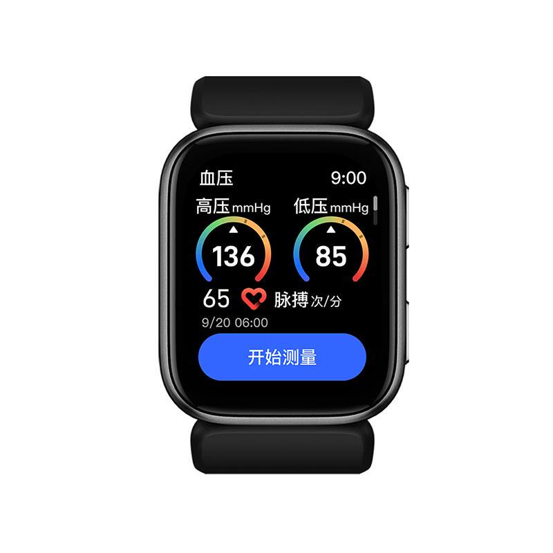 YHE研和S7血压监测手表气泵式 高精度心率手环血氧检测量仪气囊式24小时老年人健康睡眠运动跑步蓝牙智能男女