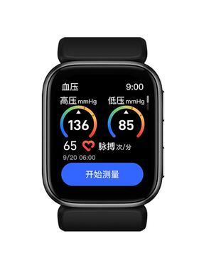 YHE研和S7血压监测手表气泵式 高精度心率手环血氧检测量仪气囊式24小时老年人健康睡眠运动跑步蓝牙智能男女