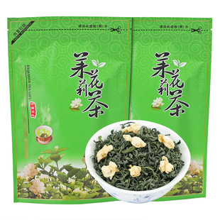 2025新茶茉莉花茶浓香小白豪广西横县茉莉花茶花草茶叶散装共500g