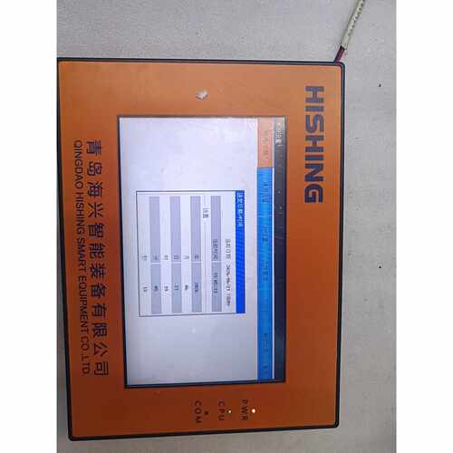 询价下单Kinco步科工控触摸屏MT4512TE实物拍一个，功能正常
