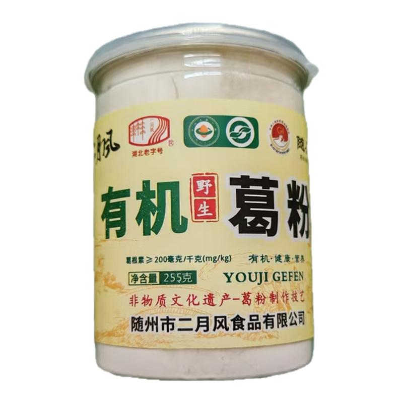 随 州二月风正宗天然有机葛粉柴葛根粉营养代餐粉255g罐装