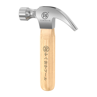 福冈短柄羊角锤磁吸家用小锤子木工专用起钉锤多功能万用榔头工具