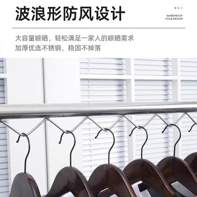 32mm单杆凉衣捍防风晾衣杆阳台顶装固定304不锈钢管晾衣架晒衣杆