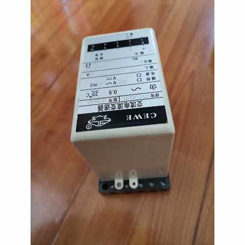 议价全新交流电流变送器 CTB02