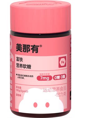 Minayo美那有富铁软糖年货礼盒