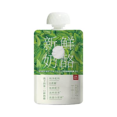 乐纯儿童新鲜奶酪50g*3袋*5大包