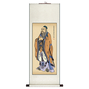 孔子画像新中式卷轴挂画竖版书房装饰画学校孔圣人壁画餐厅墙画