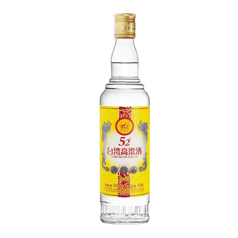 金酿台湾高粱酒52度浓香型450ml*2瓶纯粮食固态法白酒两瓶口粮酒