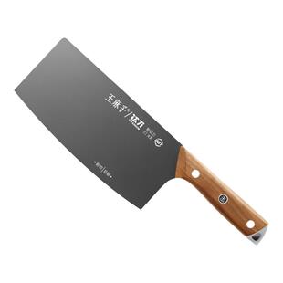 王麻子黑蛟钛刀斩切两用切菜切肉家用切片刀官方旗舰店正品刀具