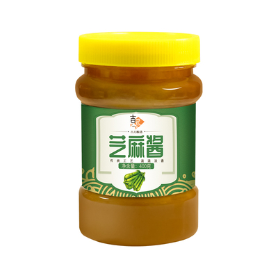 吉匠花生芝麻酱热干面拌面蘸料