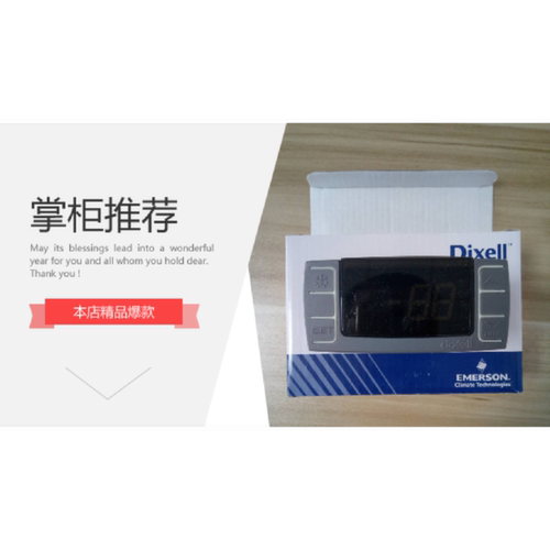 议价小精灵温控器XR01CX-5N8C0/XR02CX-5N0C1正品供应