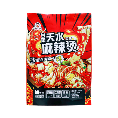 莫名心动正宗甘肃天水麻辣烫土豆宽粉带调料包灵魂辣子麻辣拌速食