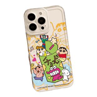 蜡笔小新适用苹果15手机壳新款iphone13透明pro max全包8防摔7plusx可爱11硅胶12男14女15promax软壳xr原创ip