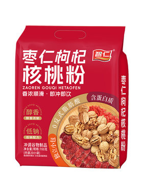 智仁枣仁枸杞核桃粉独立装