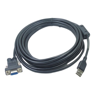 Honeywell霍尼韦尔3320 3310G  MS4980 EIO扫描枪数据线usb带触发