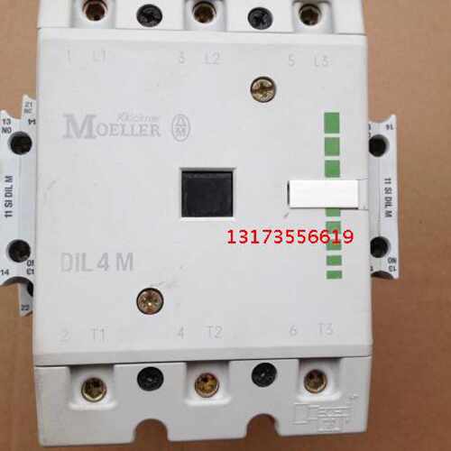 议价DIL 3 AM 穆勒MOELLER 交流接触器DIL3AM