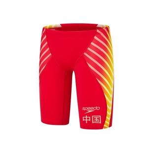 Speedo/速比涛 中国梦之队荣耀共享版红色本命年竞速男士及膝泳裤