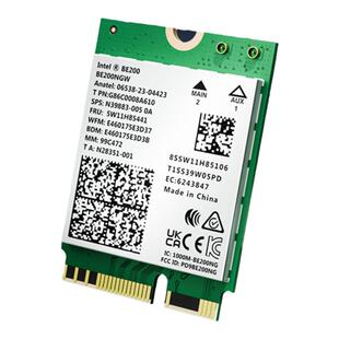 COMFAST 无线网卡台式机wifi7 be200三频千兆高速wifi网络接收器ax200台式电脑主板笔记本内置模块ax210