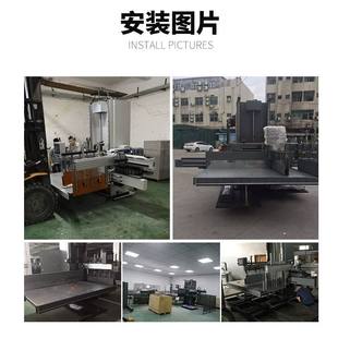 自动卸纸机配套理纸取切纸机伺服机电脑直供纸码 卸纸厂家自动纸