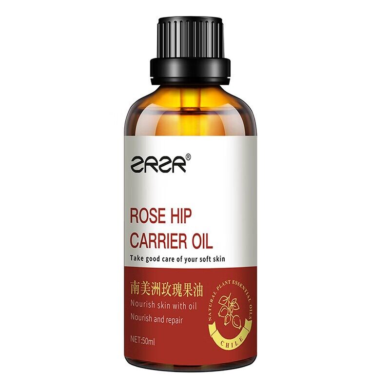 ZRZR南美洲玫瑰果油50ml 面部精华油脸部护肤身体按摩基础油修护