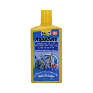 Tetra德彩龙鱼活力配方、水质稳定剂安定剂、重现原生黑水水质