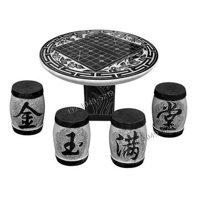 户外大理石石桌石凳庭院一套