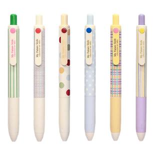 晨光素纹控短款按动中性笔0.5mm黑色CS针尖锥/子弹头小胖丁水笔护手胶套黑色速干图案中小学生书写备考试文具