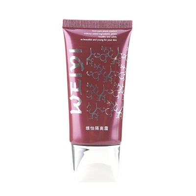 智丽佳人隔离霜隔离防护水润保湿