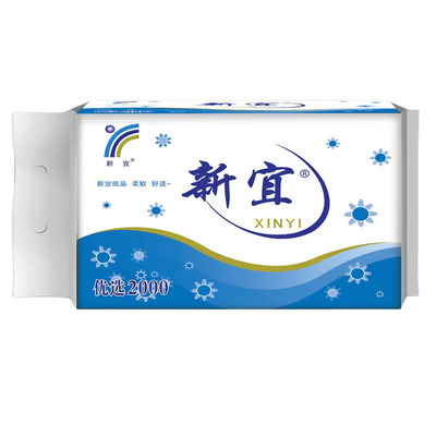 新宜031平板卫生纸大包装家用