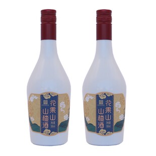 连云港花果山山楂酒礼盒500ML*2瓶酸甜爽口果香浓郁节日礼品特产