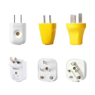 公牛插头10A/16A三角脚插二脚两项220V扁三相空调电源插头不带线