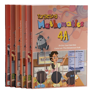 【新加坡数学教材】Targeting Mathematics Grade 4 A B 小学四年级 套装单册可选 配课前动画视频及练习题答案进口英文原版工具书