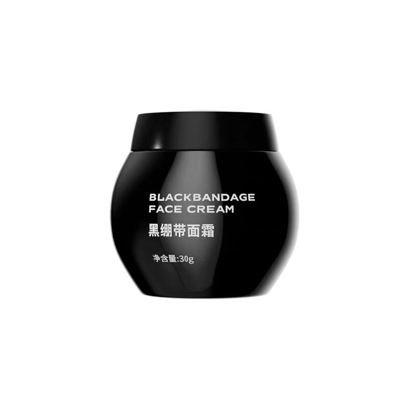 巨奢华 黑绷带玻色因面霜
