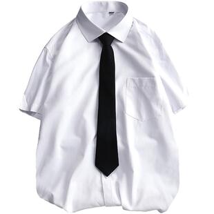 DK制服短袖白衬衫男夏季日系校园慵懒风黑领带休闲长袖大码衬衣寸