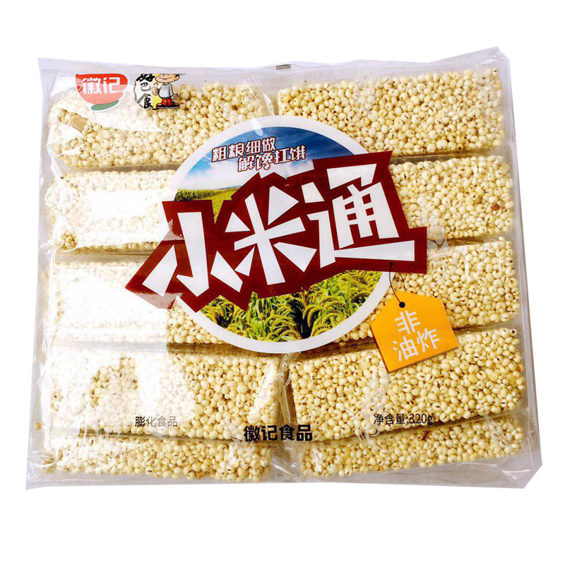 徽记乐香米小米通青稞麦非油炸