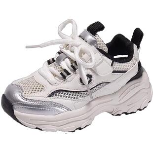 女童鞋运动鞋2026夏季新款休闲老爹鞋儿童软底网面跑步鞋中大童