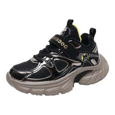 巴布豆男童冬季加绒二棉老爹鞋