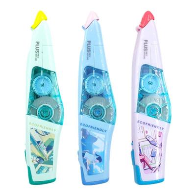 PLUS普乐士修正带官方限定