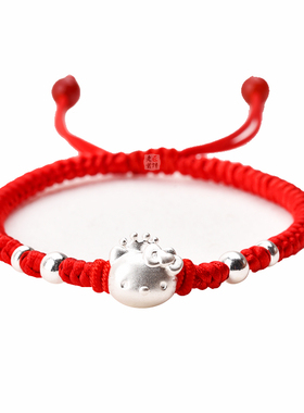 999千足银KT猫手工编织红绳手链