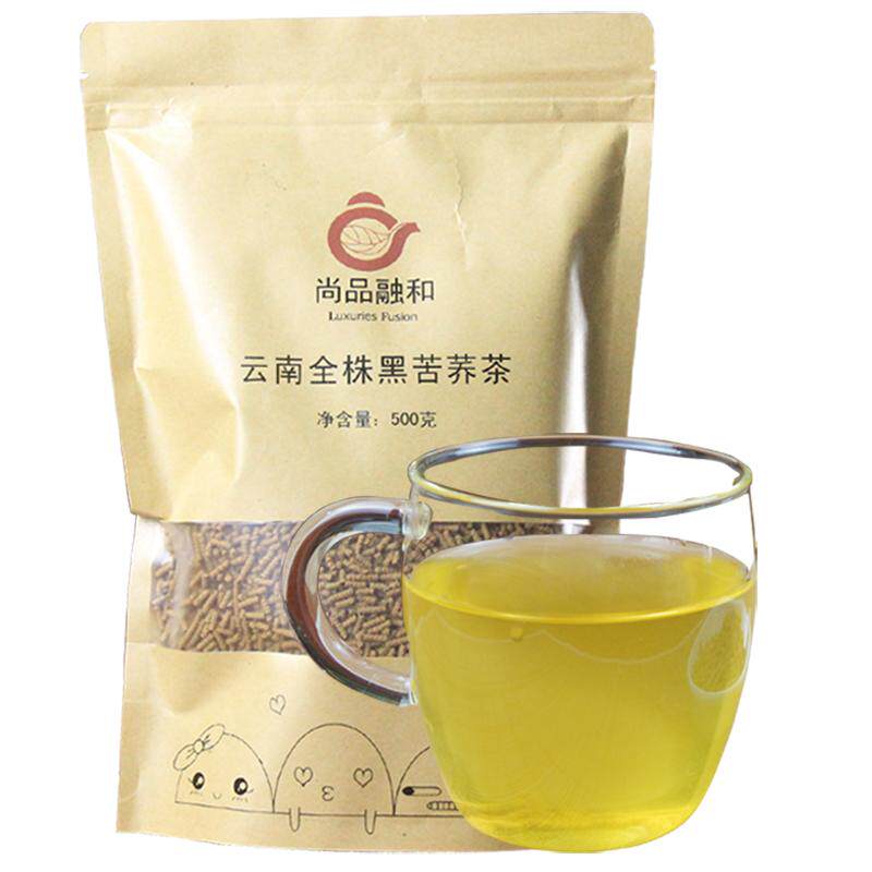 500克买三送一云南丽江黑苦荞茶