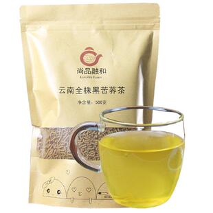 500克！买三送一 云南丽江高寒特产 黑苦荞茶麦香茶 原味全株型
