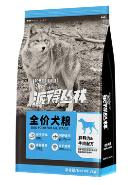 派得鲜肉全价通用型狗粮4斤装