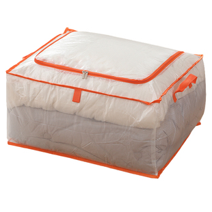 防水防潮家用透明储物袋被子羽绒服专用棉被加厚衣服整理袋收纳袋