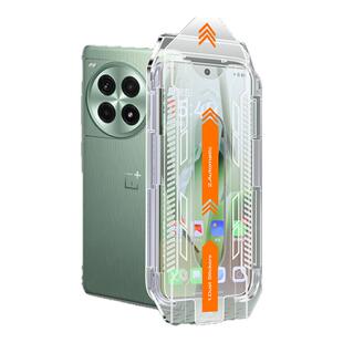 适用一加ace5至尊版钢化膜3一加13pro一加ace2手机膜12竞速11/10pro十9保护uv全胶1+8曲面9r贴九2v无尘仓秒贴
