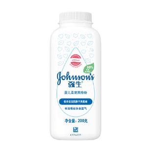 强生婴儿爽身粉柔嫩爽身粉200g夏季婴儿痱子粉
